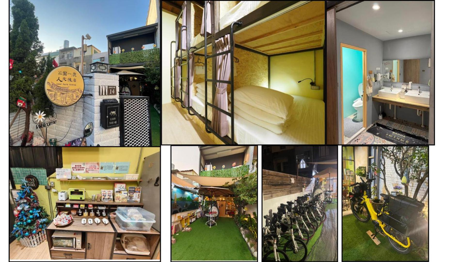 Deer Park Hostel لوكانغ المظهر الخارجي الصورة